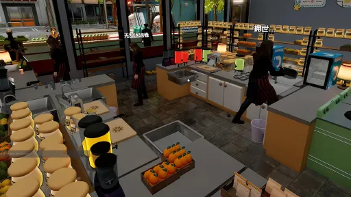 Boba Cafe Simulator screenshot 35