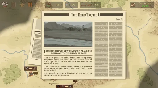 Deep Corp screenshot 9