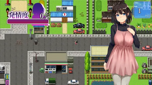 Lust and Agony in Netori:The Ritual of Despair screenshot 9