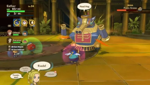 Ni no Kuni: Wrath of the White Witch Remastered screenshot 3