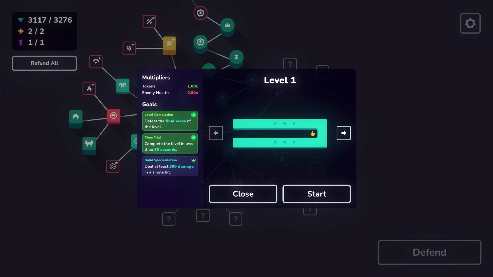 Outhold screenshot 5