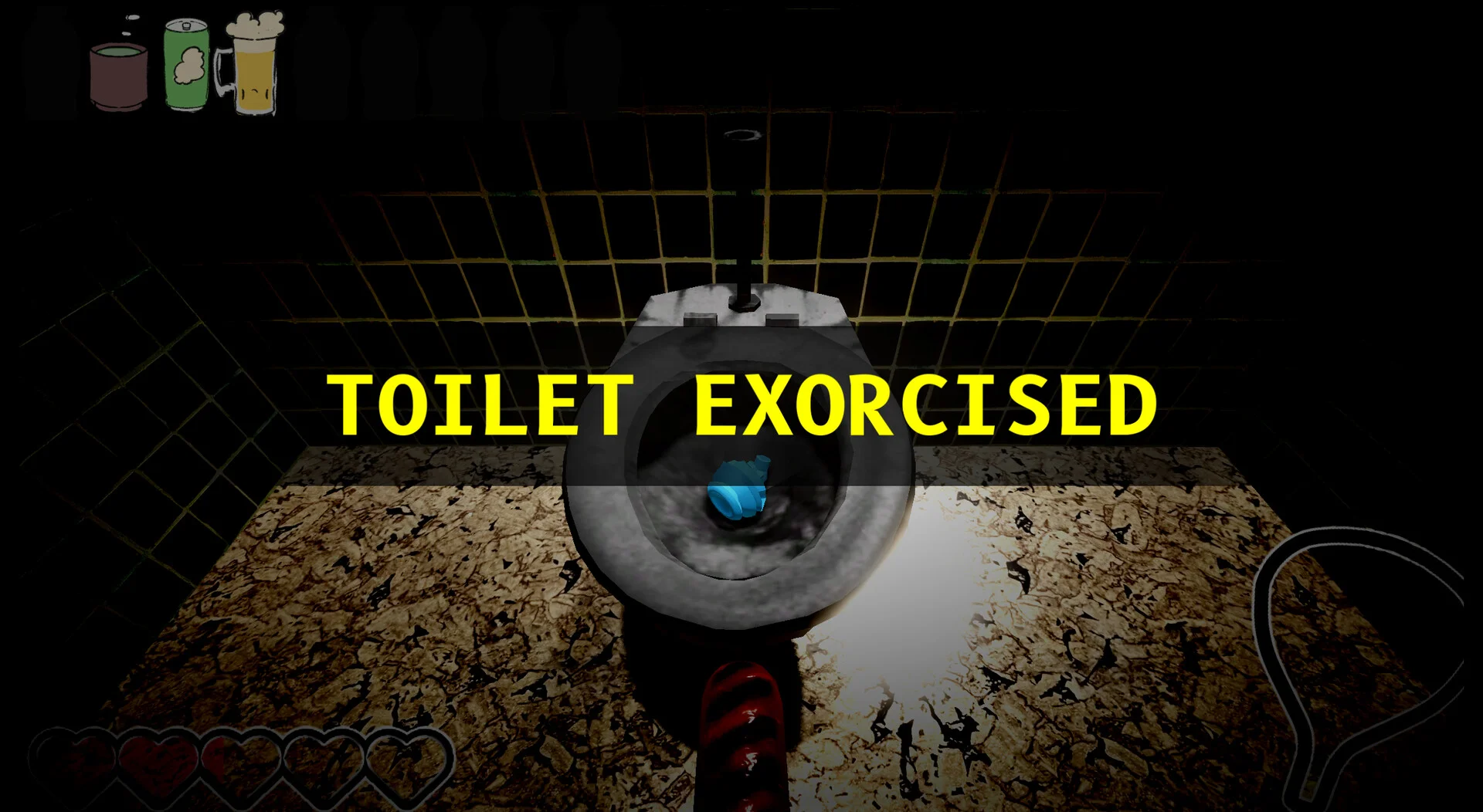 Penis Simulator screenshot 5