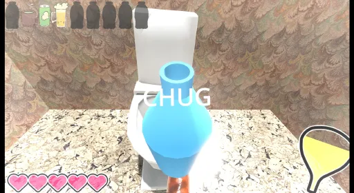 Penis Simulator screenshot 6