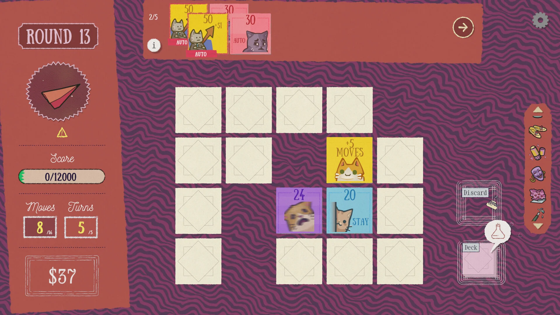 Replicat screenshot 1