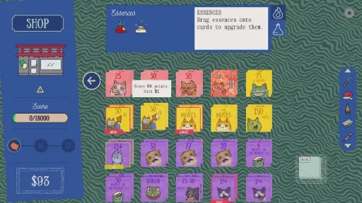Replicat screenshot 3