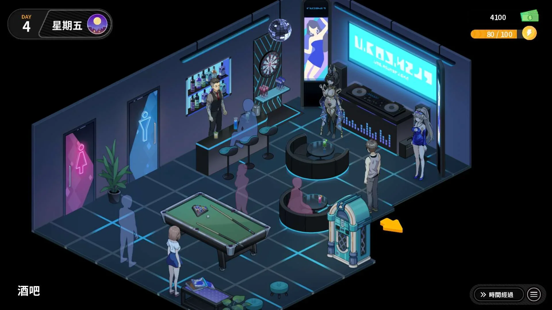 Sex, Secrets & Used Tech screenshot 14