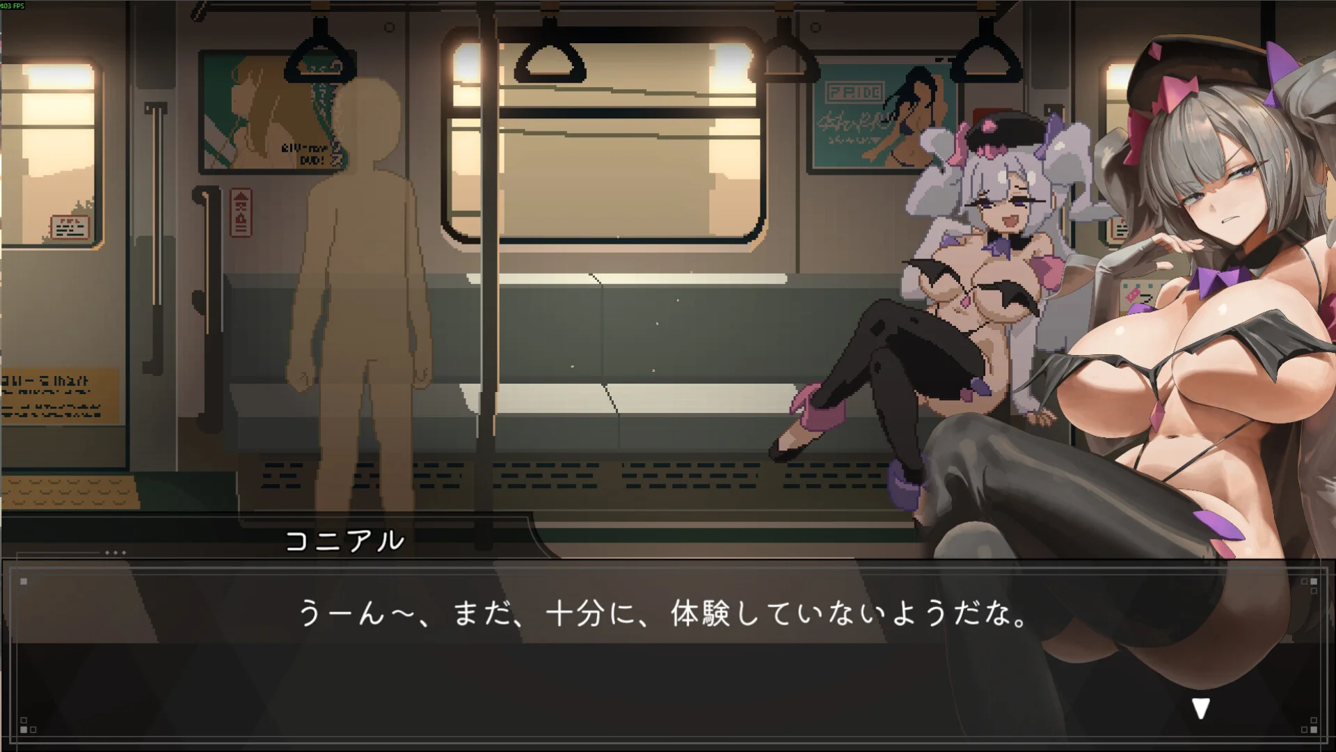 Train45 screenshot 1