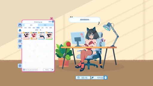 With Your Coworker screenshot 3
