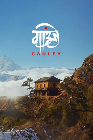 Gauley : Experience Nepal