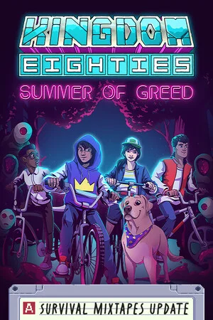Kingdom Eighties
