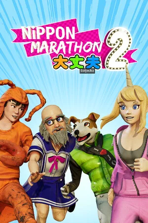 Nippon Marathon 2: Daijoubu