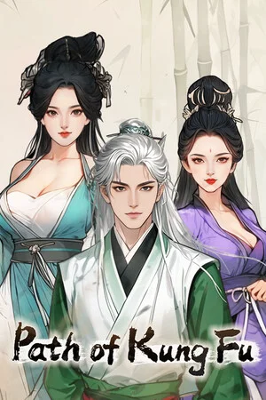 Path of Kung Fu