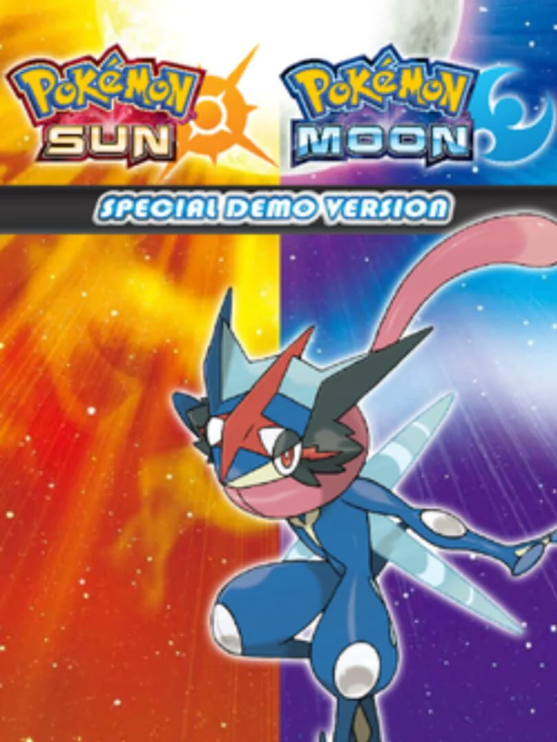 Pokemon Sun