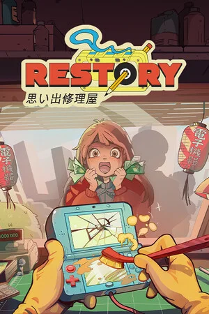 ReStory: Chill Electronics Repairs