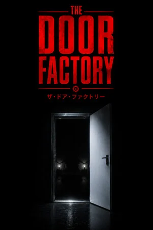 The Door Factory