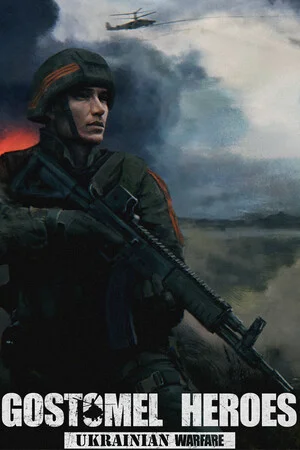 Ukrainian Warfare: Gostomel Heroes