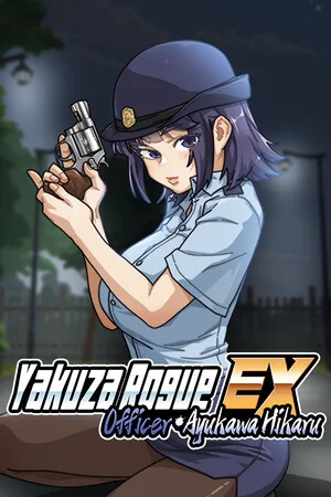 Yakuza Rogue EX: Officer Ayukawa Hikaru