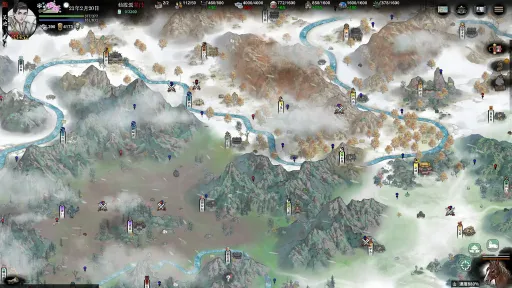 龙胤立志传 screenshot 3