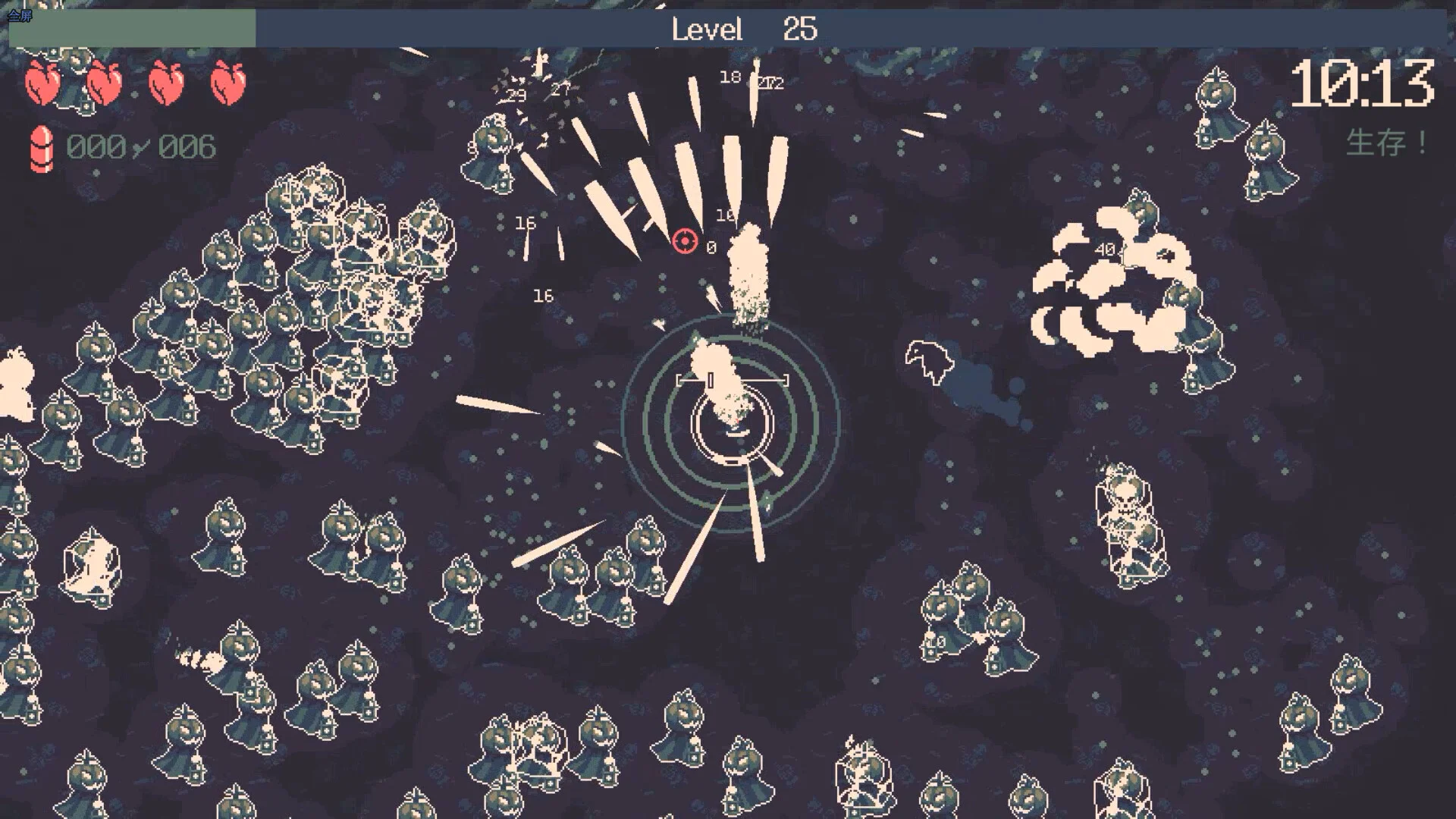 20 Minutes Till Dawn screenshot 7