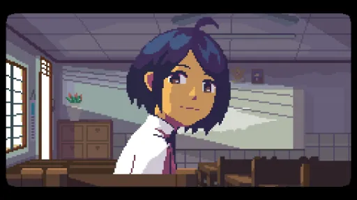 A Space for the Unbound screenshot 1