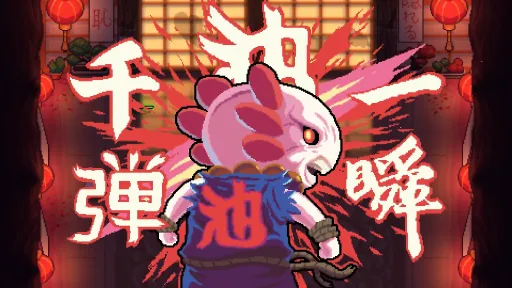 AK-xolotl  screenshot 7