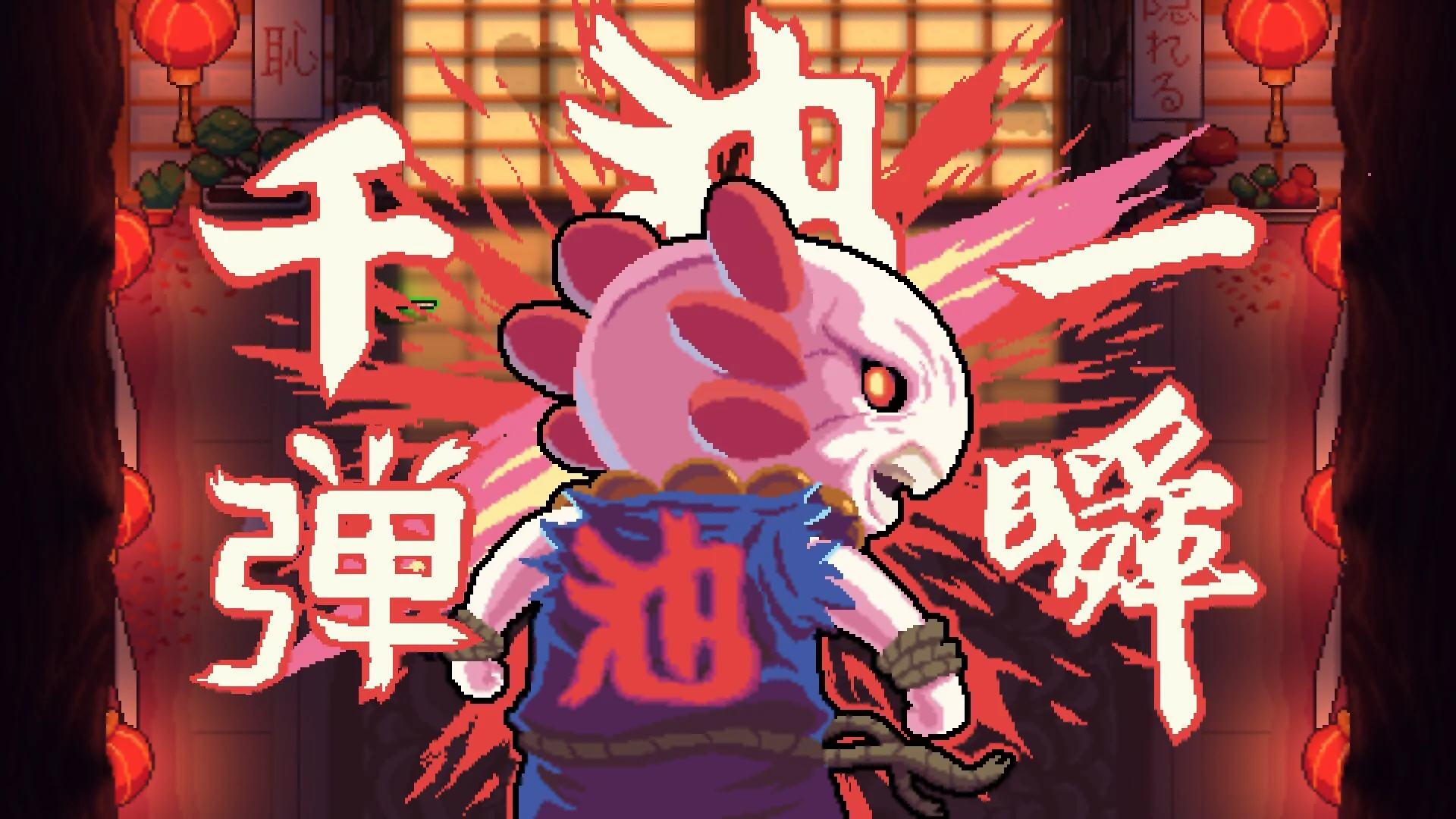 AK-xolotl  screenshot 7