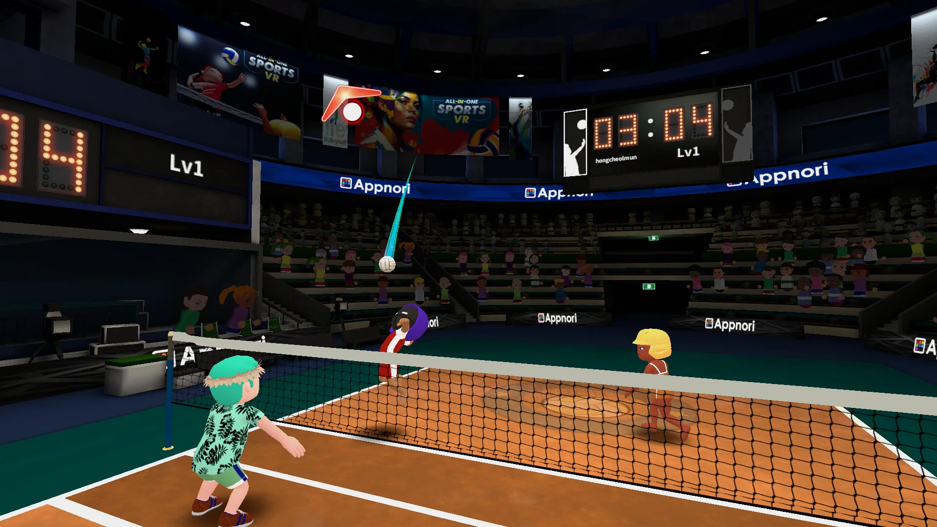All-In-One Sports VR screenshot 11
