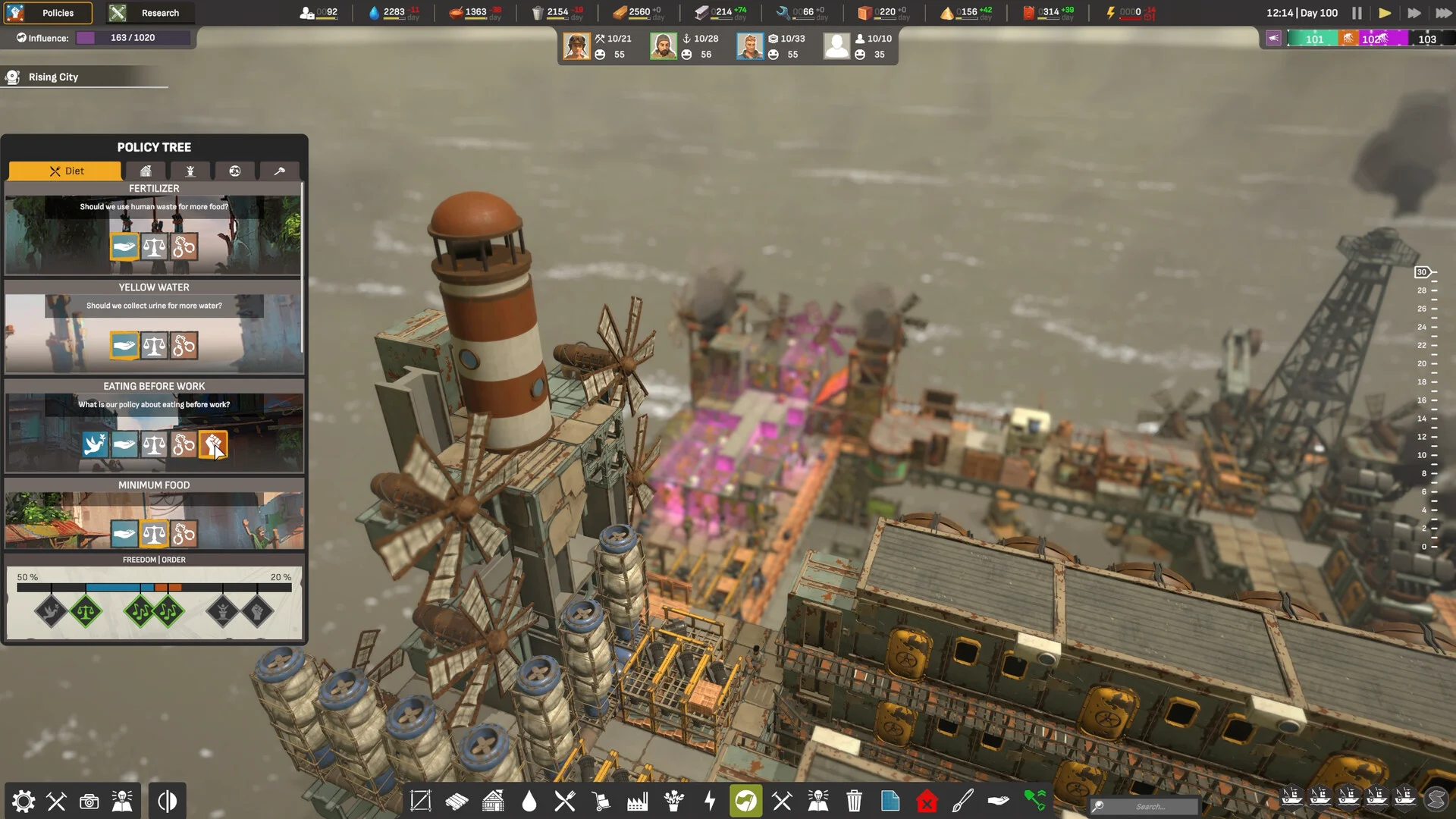 ALL WILL FALL screenshot 13