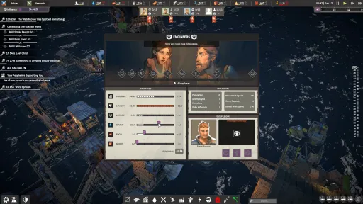 ALL WILL FALL screenshot 6
