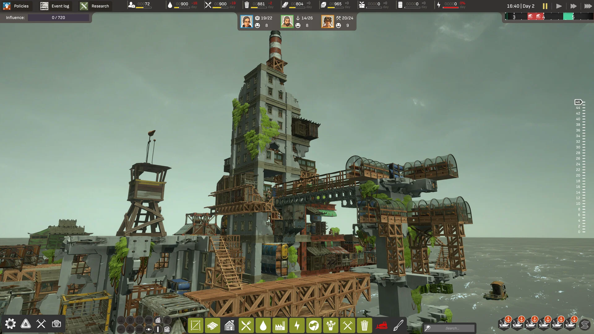 ALL WILL FALL screenshot 8