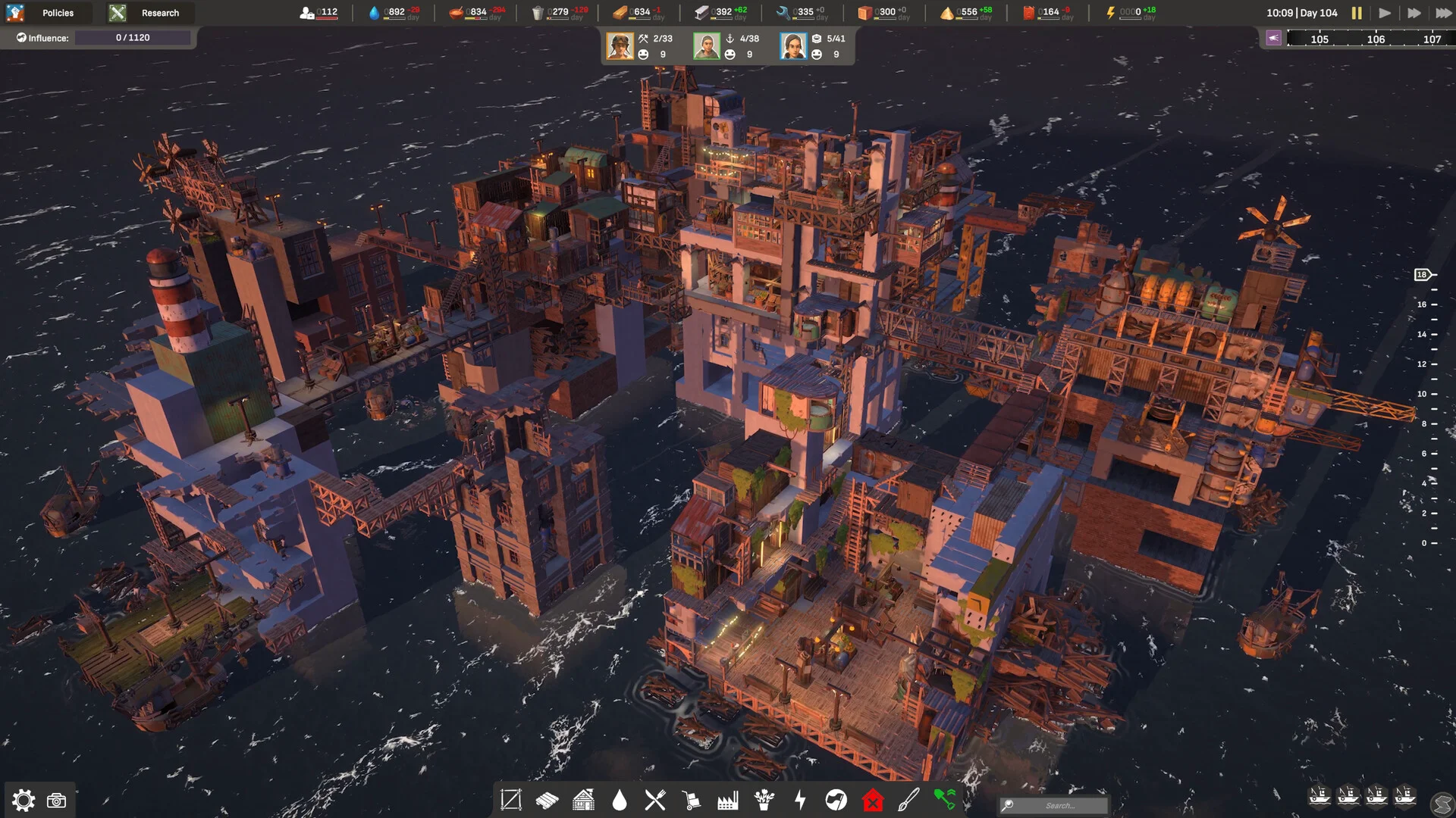 ALL WILL FALL screenshot 9