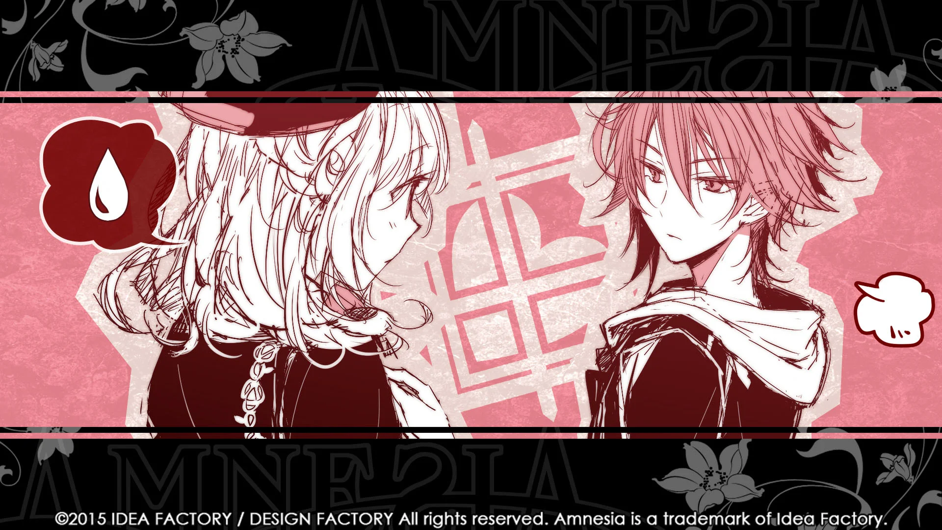 Amnesia™: Memories screenshot 6