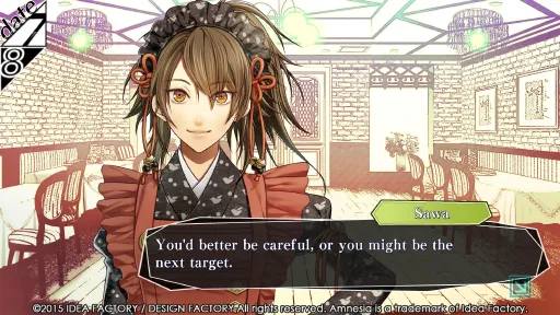 Amnesia™: Memories screenshot 8