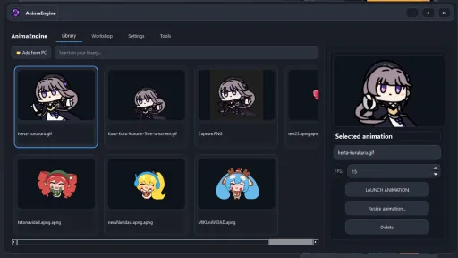 Anima Engine screenshot 1
