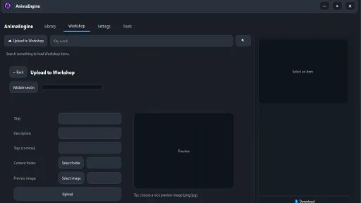 Anima Engine screenshot 5