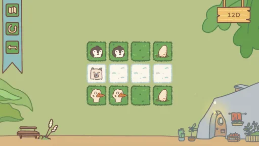 Animal Planner screenshot 5