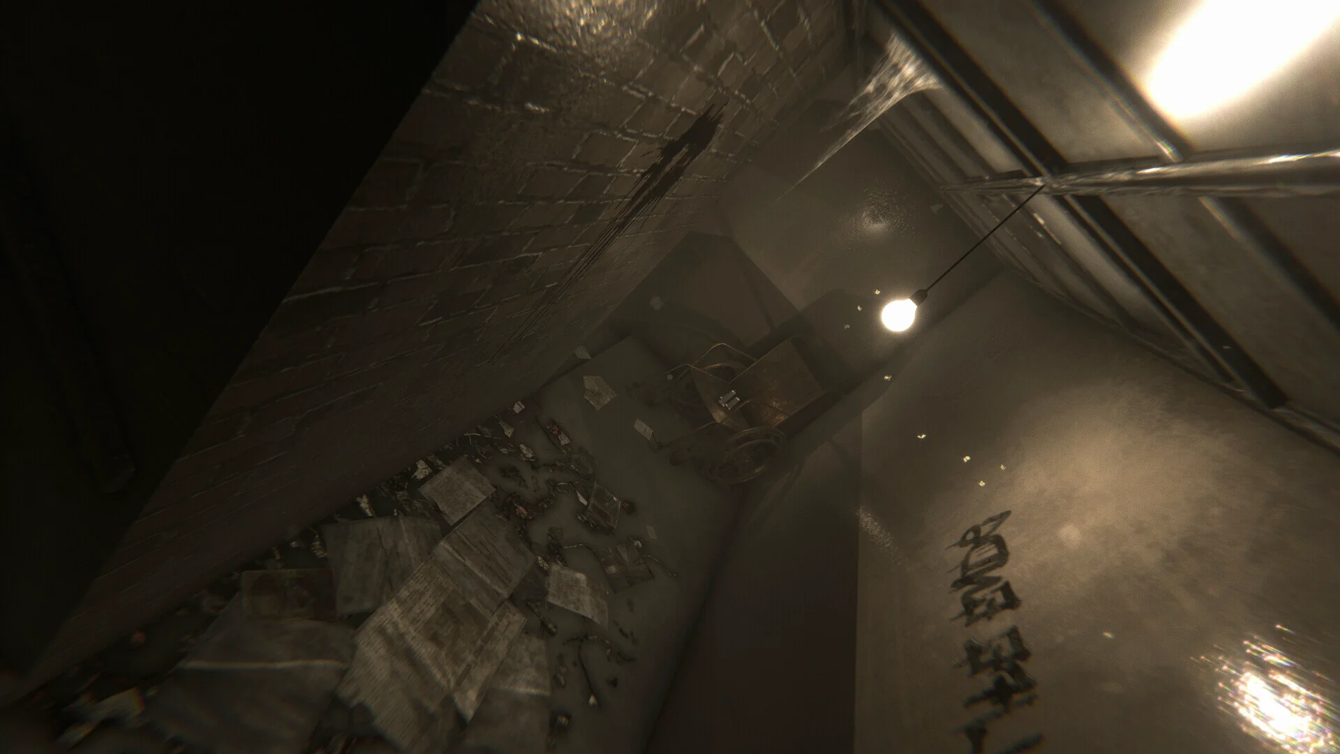 Apartament 1406: Horror screenshot 7