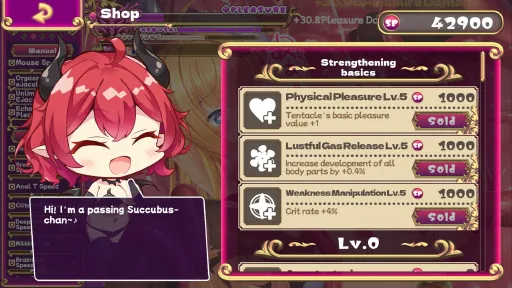 Apprehending the Adventurer Chan! ~Live2D Tentacles Simulator~ screenshot 7