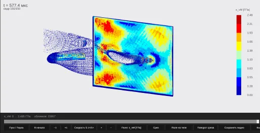 ArmorSim screenshot 1