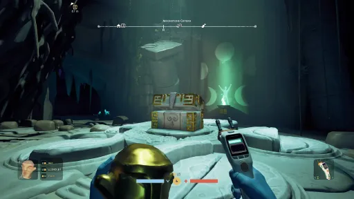 ASTROBOTANICA screenshot 4
