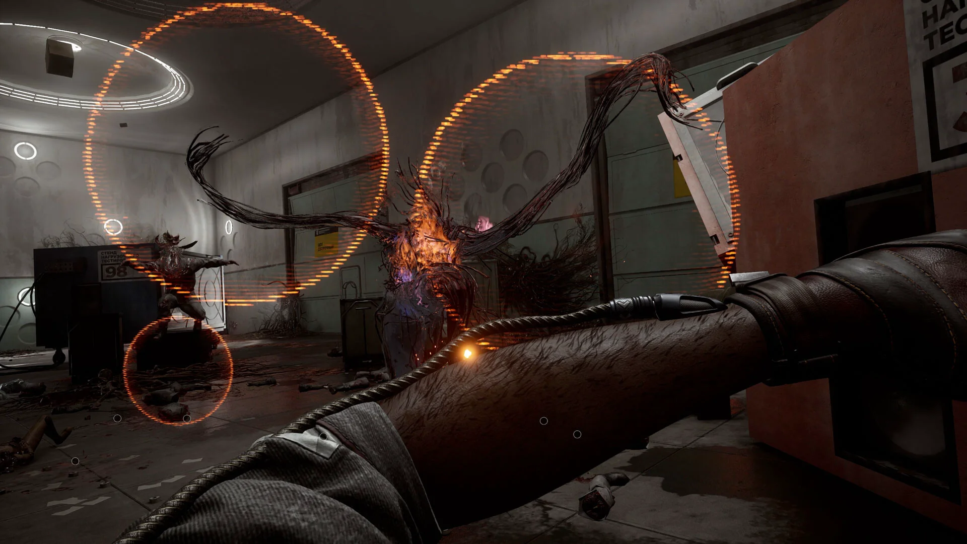 Atomic Heart screenshot 13