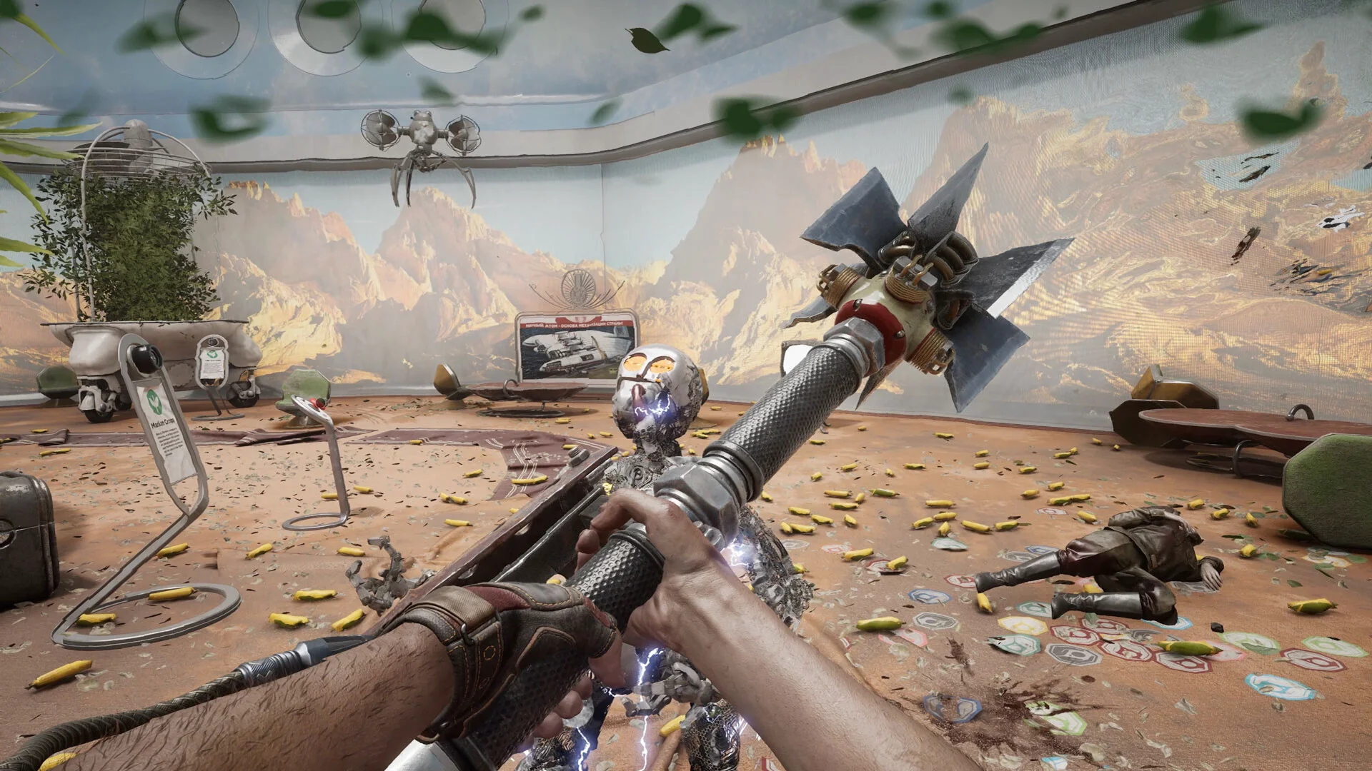 Atomic Heart screenshot 20