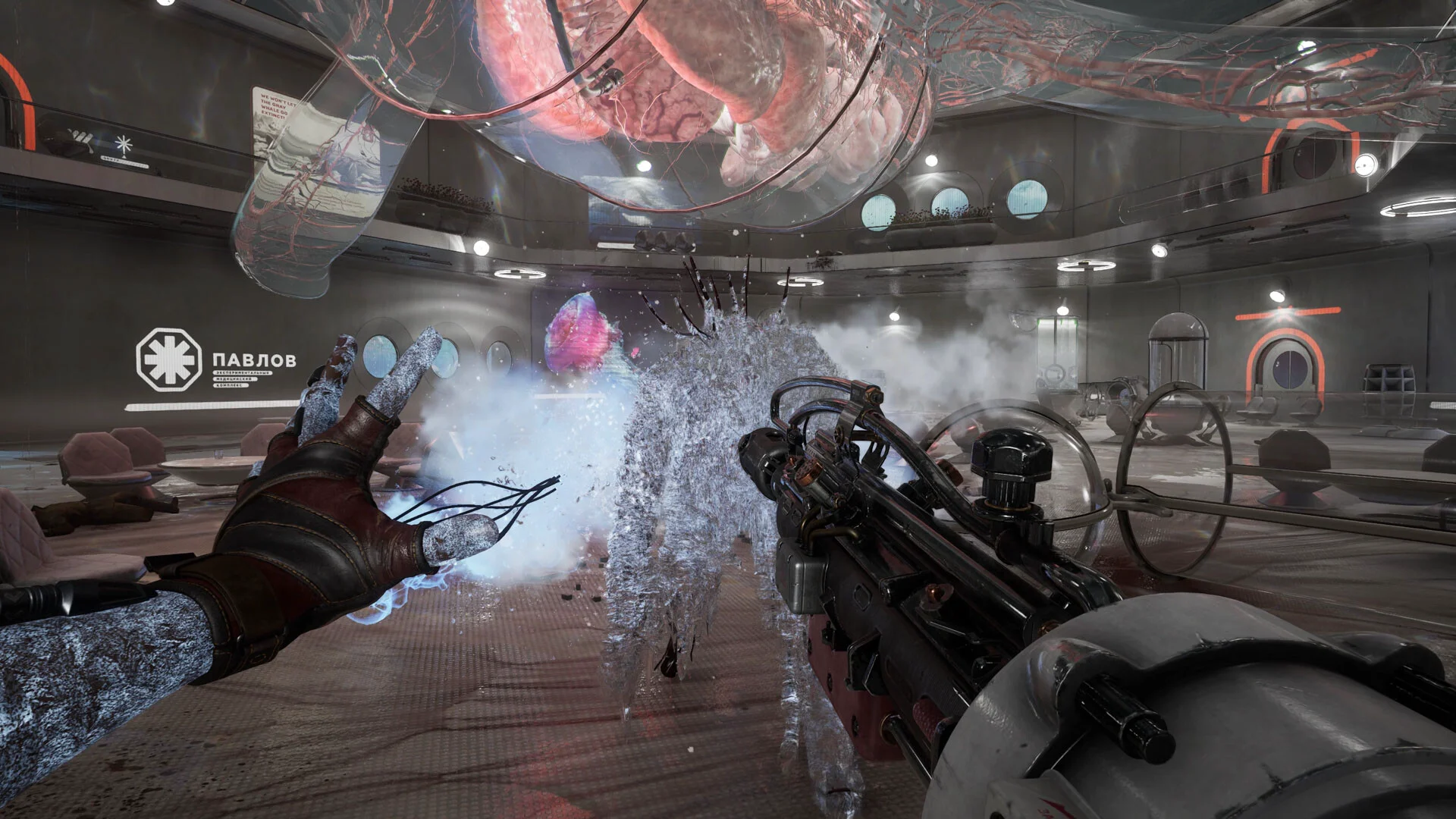 Atomic Heart screenshot 21