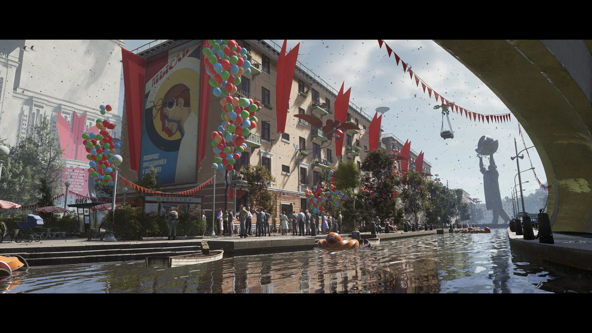 Atomic Heart screenshot 24