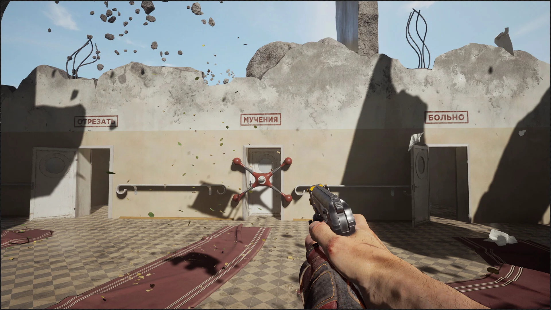 Atomic Heart screenshot 25