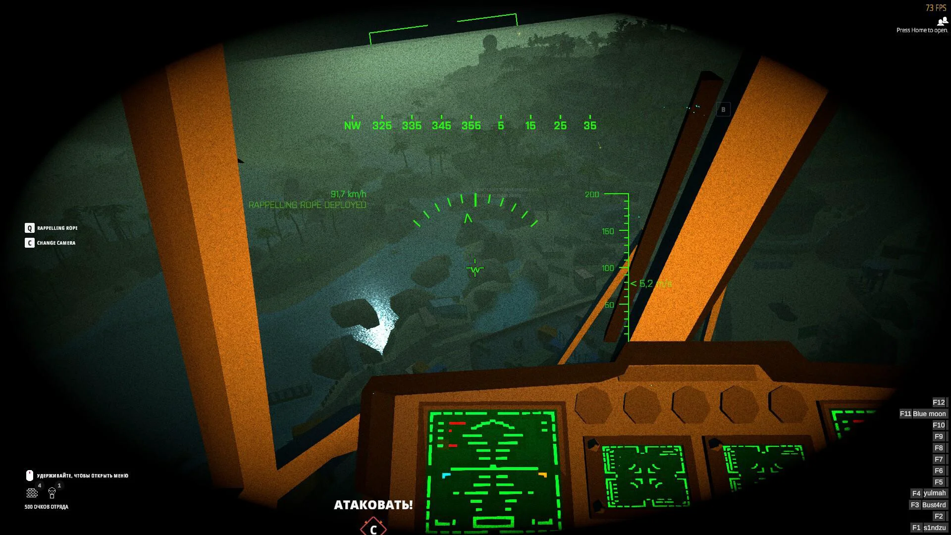 BattleBit Remastered screenshot 2