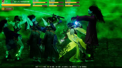 Beauty Escort screenshot 1