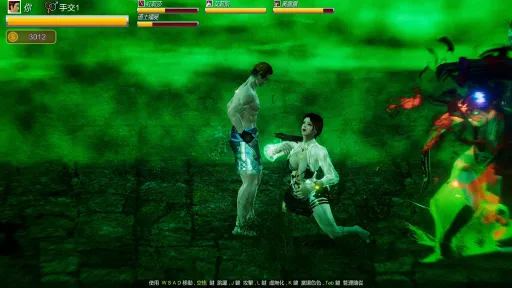 Beauty Escort screenshot 13