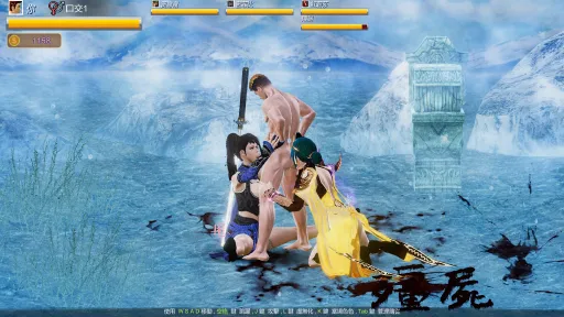 Beauty Escort screenshot 17