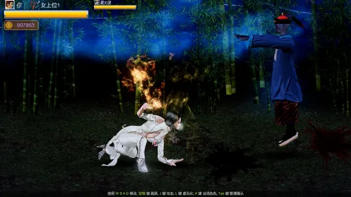 Beauty Escort screenshot 29